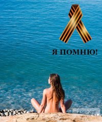 ���� ��������, �����-��������� - ��������� 30 ��� 2013