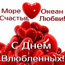 ���� ������, ��������� - ��������� 3 ������ 2013 � ������ �������