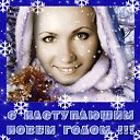 ���� ��� Vredinka, ����� - ��������� 18 ������� 2009 � ������ ��� �������