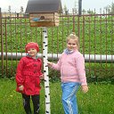 ���� �����, �������������, 25 ��� - ��������� 28 ���� 2013 � ������ ������.�