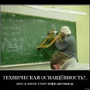 ���� �����, ������������� - ��������� 17 ����� 2010 � ������ �������������!!!�
