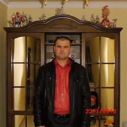 Misa Migali, ����, 44 ����