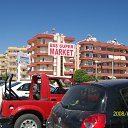 ���� ������, ����������, 52 ���� - ��������� 11 ������ 2011 � ������ �israel 2010 september�