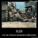 ���� ������� �������, ��������, 60 ��� - ��������� 4 ������� 2013 � ������ ���������� ������