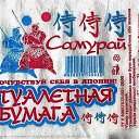 ���� �������, ������, 43 ���� - ��������� 8 ������� 2011 � ������ ���������