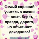 ==> http://vk.com/popularnoe <====> http://vk.com/popularnoe <====> http://vk.com/popularnoe <== �� ������� ���� ����������