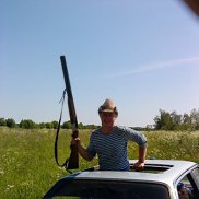 ������, 44 ����, ���������� �����