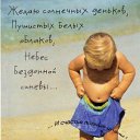 ���� ����, ������ �������� - ��������� 21 ��� 2011 � ������ �������