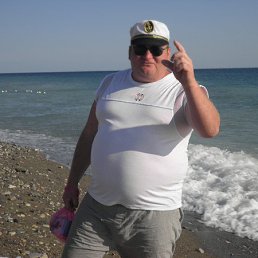 ������, ������-��-����, 58 ���