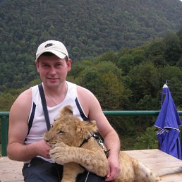 ���� �������, �����-���������, 53 ���� - ��������� 18 ��� 2012