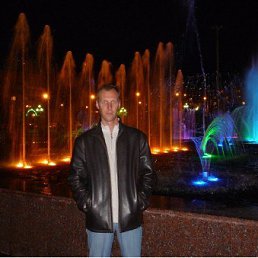 ��������� ����, ������������, 50 ���