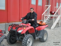 ���������, ������