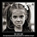 ���� ��������, �����, 56 ��� - ��������� 26 ���� 2013 � ������ ���� ����������