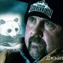  Serega, , 38  -  3  2011   .