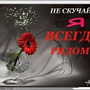 ���� Ju, �������� - ��������� 14 ������ 2013 � ������ �������