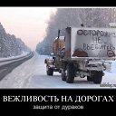 ���� �������, ��������� - ��������� 7 ��� 2013 � ������ ���� ����������