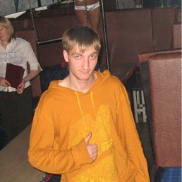 ���� ���������, �����, 43 ���� - ��������� 3 ������� 2011