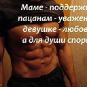 ���� ���������, ����� - ��������� 1 ������� 2012 � ������ �������