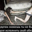 ���� ��������, �����, 44 ���� - ��������� 17 ������� 2012 � ������ �������