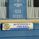 ���� �������, ����������, 50 ��� - ��������� 21 ������� 2010 � ������ �������