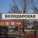 ���� �����, �����-���������, 44 ���� - ��������� 28 ������ 2011 � ������ ���� ����������