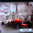 ���� ������, ������, 29 ��� - ��������� 26 ����� 2011 � ������ ������