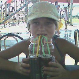 ���� �������, �����������������, 55 ��� - ��������� 20 ������� 2011