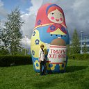 ���� �������, �������, 53 ���� - ��������� 10 ���� 2012 � ������ ���� ����������