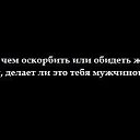 ���� �����, ������-���, 40 ��� - ��������� 30 ������ 2013