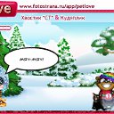 ���� Melena, �����, 38 ��� - ��������� 29 ������� 2010 � ������ �PetLove�