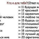 ���� ����, ��������� - ��������� 10 ������ 2013 � ������ ������ ��������