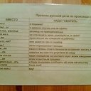 ���� Yacek, ���������, 56 ��� - ��������� 12 ������ 2013 � ������ ���� ����������