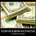 ���� �������, �������, 45 ��� - ��������� 9 ������ 2012 � ������ ���� ����������