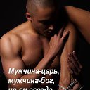 ���� ��������� ��������, �������, 52 ���� - ��������� 29 ������ 2013 � ������ ���� ����������