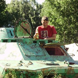 �������� �����, �����������, 53 ����