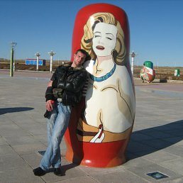 ���� �������, �����-���������, 41 ��� - ��������� 16 ������ 2010