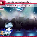 ���� ����, �����-���������, 36 ��� - ��������� 6 ������ 2011 � ������ �PetLove�