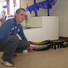 ���� ������, �����, 44 ����