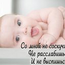 ���� Defoschka, ������, 39 ��� - ��������� 2 �������� 2012 � ������ �������