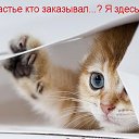���� ����� - ���������� ��������!!!, �����������, 56 ��� - ��������� 13 ������� 2009 � ������ ��������� ����һ