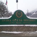 ���� ���, ���������, 55 ��� - ��������� 7 ������ 2012 � ������ ���� ����������