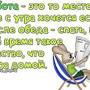 ���� �����, ��������, 40 ��� - ��������� 5 ��� 2013 � ������ �����
