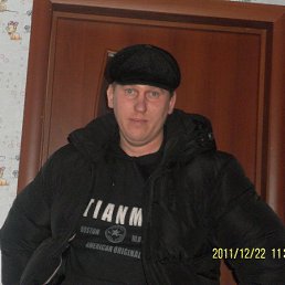 �������, ����, 46 ���