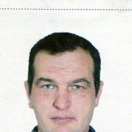 �������, 52 ����, ������