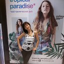 ���� �����, �����-���������, 57 ��� - ��������� 26 ���� 2013