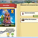   Mirror_return To River Of Flowers,  -  21  2011   , : , 