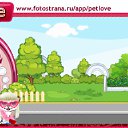 ���� ����, �����������, 37 ��� - ��������� 22 ������ 2011 � ������ �PetLove�