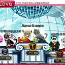 ���� ����� ~������~ Vip, ����� - ��������� 24 ������� 2010 � ������ �PetLove�