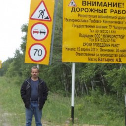 Vlad, ������������, 55 ���