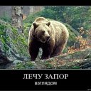 ���� �����, ������, 45 ��� - ��������� 18 ������� 2011 � ������ ����������� �����